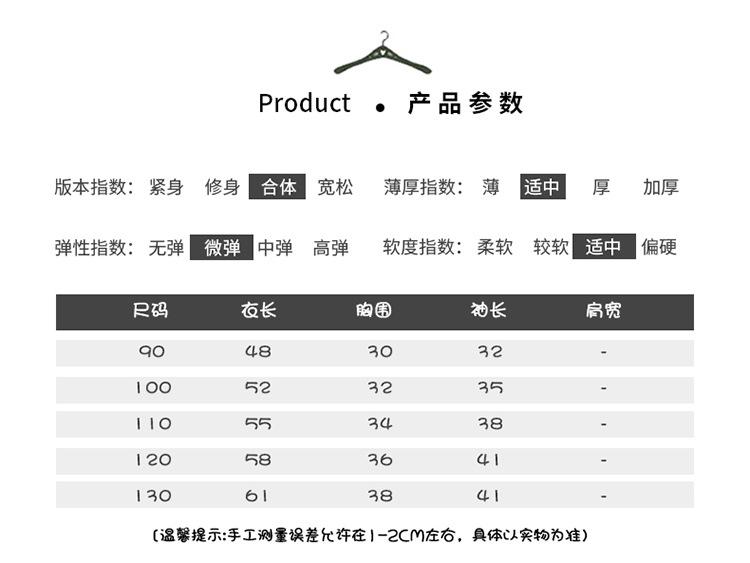 详情图_2.jpg