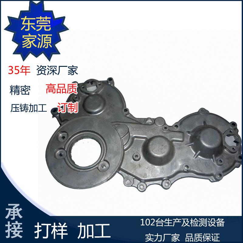 6号26
