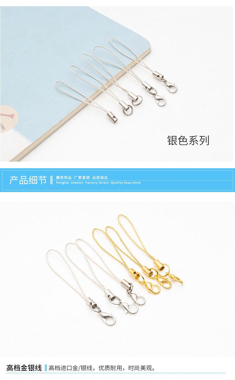790详情页_06.jpg