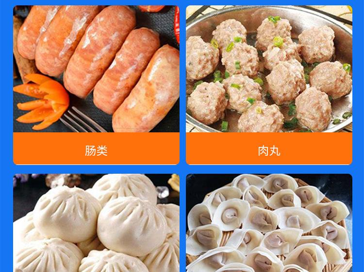 详情_05.jpg