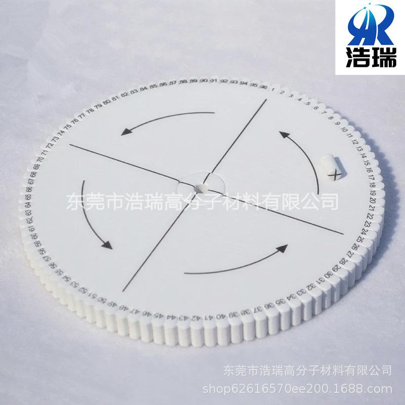 EVA编织器  绕线板 (22).jpg