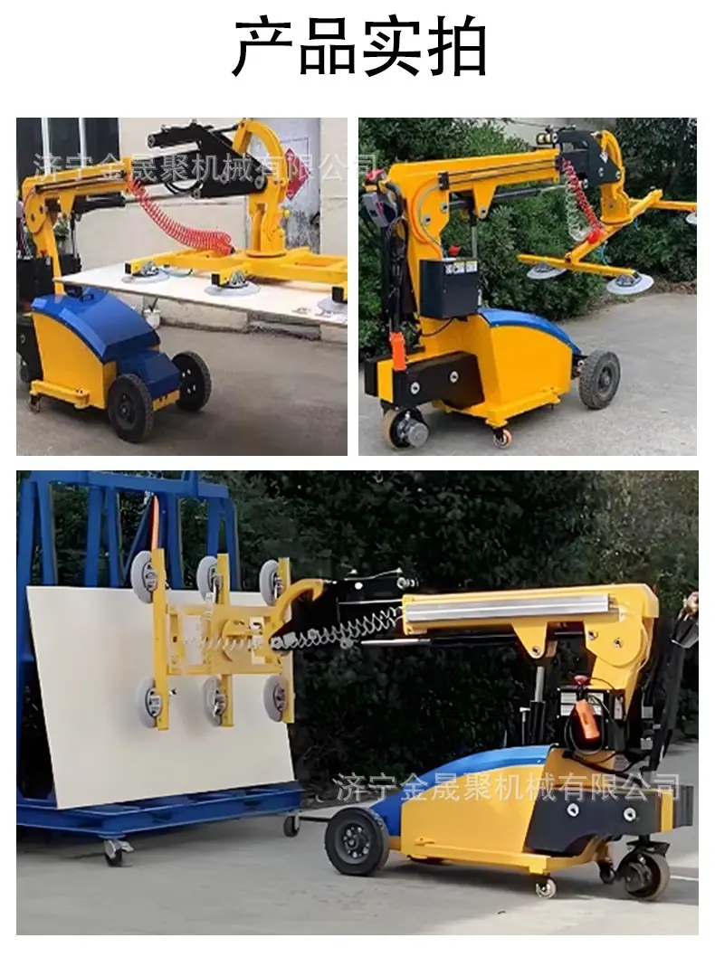 玻璃吸盘车详情页_05