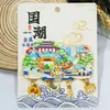 Imanes de Nevera Metálicos de la Ciudad Cultural y Creativa de Jilin, Regalos Turísticos Populares de Changchun, Yanji, Montaña Changbai y Shenyang, Disponibles para Dropshipping
