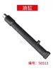 Plataforma Elevadora Manual para Coche Cilindro Elevador Bomba de Aceite Hidráulico Máquina Elevadora Pequeña 0 kg Bomba Dividida Superior Accesorios