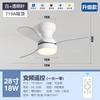 Lámpara de Techo con Ventilador Estilo Medieval, Lámpara de Techo Integrada con Ventilador, Dormitorio Balcón, Lámpara de Techo con Ventilador Simple para Comedor