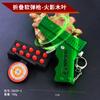 Set Completo de Pistola de Balas de Esponja, Pistola Sand Eagle Plegable de Goma Suave, Metal Artificial, Juguete para Niños para Comer Pollo