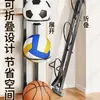 Estante de Almacenamiento para Baloncesto Hogareño Plegable para Balón de Fútbol Voleibol Estante de Almacenamiento Artefacto de Almacenamiento para Pelotas Deportivas