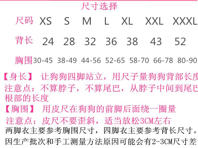 initpintu_副本11牛仔大马甲_副本