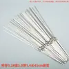 Brochetas para Barbacoa de Acero Inoxidable al por Mayor, Brochetas Planas, Agujas para Barbacoa, Brochetas de Cordero, Brochetas de Hierro, Brochetas para Carne