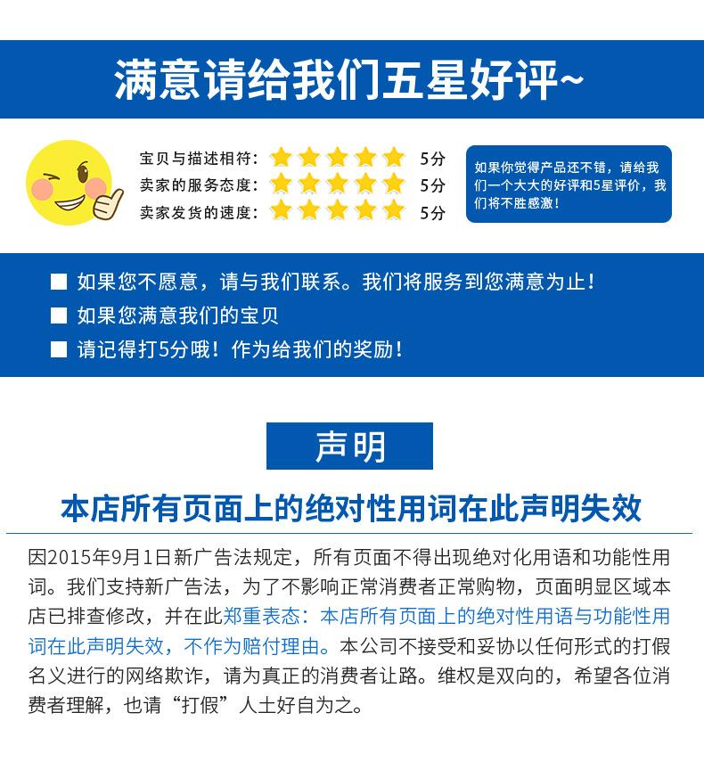 中凯扎线机详情_11.jpg