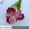 Alice Iris de Cabeza Única Muebles Decorativos para el Hogar Arreglo Floral Flores Artificiales Exhibición en Ventana Fotografía Flores de Seda