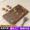 Tabla de Cortar Ranurada de Madera de Acacia Ma Zhan Tabla de Cortar de Madera Accesorios de Cocina, Adecuada para Cocinas Domésticas y la Industria de la Restauración