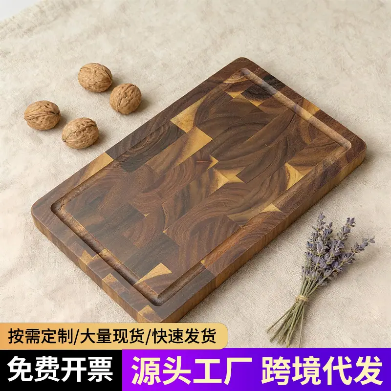 木三定制