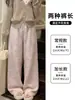 Calça feminina xadrez pied-de-poule de perna larga, coleção outono/inverno 2026, cintura alta, corte reto relaxado, forrada com fleece, calça de lã xadrez branca