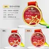 Medallas de Cristal Personalizadas para Eventos de Baloncesto, Bádminton y Carrera; Medallas de Metal con Estrella de Cinco Puntas, Premios Conmemorativos Chapados en Oro, Lámina de Oro