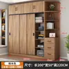 Armario para dormitorio de casa, apartamento pequeño, habitación de alquiler B&amp;B con armario, armario colgante económico de madera con puerta corredera para niños