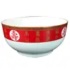 Jingdezhen Regalos para Cumpleaños Regalos de Agradecimiento para Cumpleaños Longevidad Tazones Regalos para Cumpleaños de Personas Mayores Tazones de Agradecimiento con Tiaoyi Shenghuo