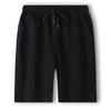 Verano 2025 Nuevo para Hombre Pantalones Cortos Casuales Holgados Elásticos Color Sólido Hasta la Rodilla Venta al por Mayor