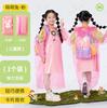 Impermeable Desechable para Niños, Engrosado para Senderismo, Rafting al Aire Libre, Poncho Impermeable Portátil Estilo Tarjeta de Estudiante con Capucha y Cordón
