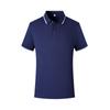 Overol de verano de secado rápido, playera polo de manga corta, camisa cultural, ropa de trabajo empresarial, ropa grupal, ropa de clase, LOGO personalizado estampado