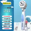Carcasa de Plástico para Ventilador Eléctrico Diámetro de 25 mm Ventilador Eléctrico de 18 pulgadas 20 pulgadas Carcasa de Plástico para Ventilador Eléctrico Carcasa de Cabezal de Máquina Accesorios para Ventilador Eléctrico