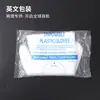 Guantes Desechables para el Hogar al por Mayor Película Plástica Guantes de Limpieza de Cinco Dedos Belleza Peluquería Guantes para Teñir el Cabello Alimentos