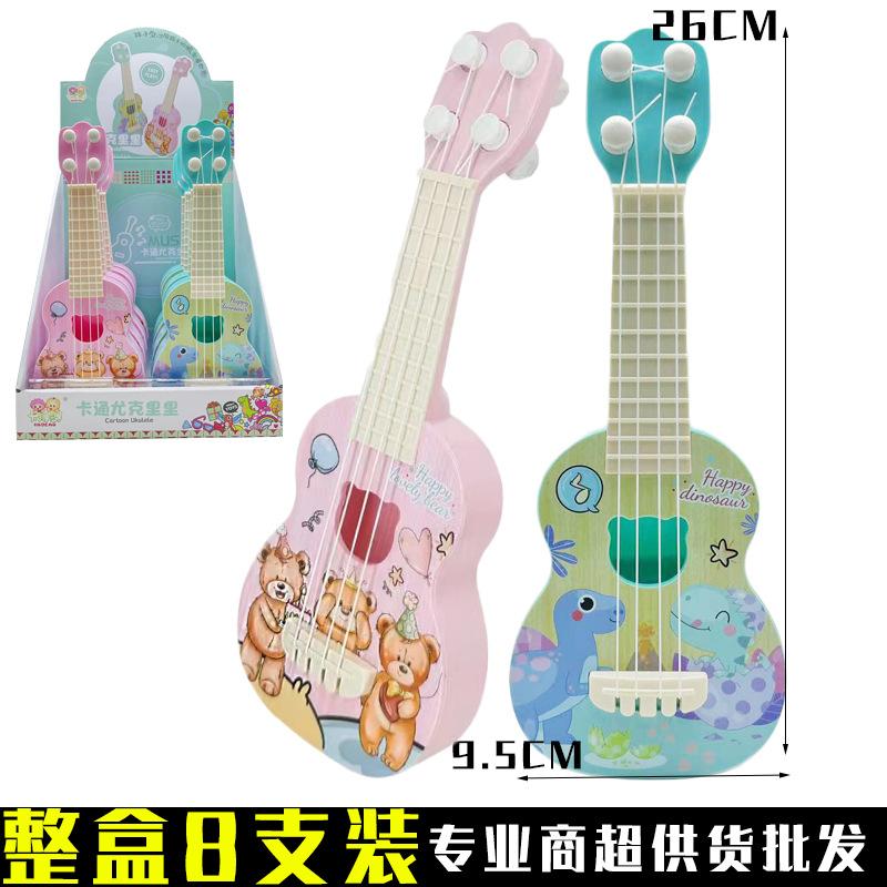 O1CN01Z2cLUG1r21gdvMTJf_!!2902