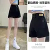 Shorts de Mezclilla Rectos Color Blanco Crudo para Mujer, Verano Tendencia Versátil Nuevo Estilo Americano de Cintura Alta Línea A Dobladillo Enrollado Pierna Ancha Hot Pants