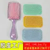 Peine de masaje con agarre de goma, disponible en varios tamaños y colores, peine para peinar el cabello, peine de masaje, peine con base de aire y almohadillas hechas a medida del fabricante