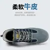 Zapatos de Protección Laboral para Hombre, Anti-Golpes, Anti-Perforación, Resistentes al Desgaste, Transpirables, Desodorantes, Puntera de Acero con Placa de Acero, Zapatos de Seguridad para Obra