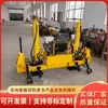 La Compactadora Hidráulica de Orugas Yqbj-250 Se Suministra Directamente desde la Fuente y se Entrega Rápidamente. Las Máquinas Compactadoras de Vía Hidráulicas Están en Suficiente Stock