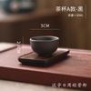 Copa de arena púrpura/Taza de té Kung Fu taza de agua para el hogar tamaño pequeño gran capacidad taza maestra juego de té copa grande para vino taza de té