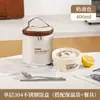 Caixa de Almoço Térmica de Aço Inoxidável 304 Vedada à Prova de Vazamentos Balde Térmico Caixa de Almoço para Estudante Caixa de Almoço Multicamadas para o Trabalho