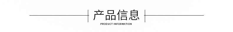 CPP保护膜_03
