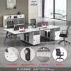 Conjunto de escritorio y silla de oficina simple y moderno, adecuado para una sola persona, escritorio de gerente o escritorio ejecutivo