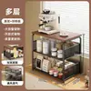 Prateleira de Armazenamento para Máquina de Café de Mesa Doméstica Prateleira Organizadora de Drenagem para Xícaras de Café e Água Camadas Múltiplas Prateleira de Armazenamento para Lanches e Sachês de Chá