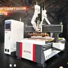 Máquina de corte para carpintería máquina de grabado máquina de cuatro procesos fila recta cambio de cuchilla máquina de sierra panel muebles puerta de armario CNC automático