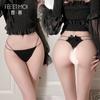 Feimu Sexy Lingerie Pode Segurar Ovo Vibratório Roupa Interior Feminina Tanga Alças Finas Algodão Puro Sexy T Calças 7130