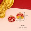 Oro asiático Año Nuevo DIY accesorios de aleación buena suerte afortunado rojo pulsera etiqueta pulsera colgante palabra de bendición adornos