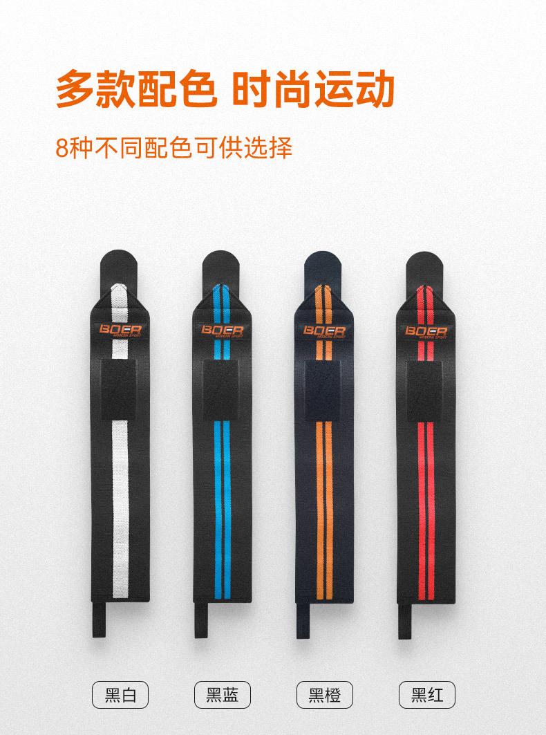 1538波尔_03.jpg