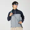Ropa de Protección Solar con Capucha para Pareja para Hombres, Transpirable, Resistente a los Rayos UV, de Secado Rápido, Chaqueta de Verano para Exteriores para la Piel, Ropa de Abrigo Patchwork Unisex