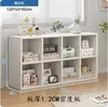 Estantería simple personalizada combinación libre rejilla de almacenamiento gabinete de almacenamiento estantería de madera gabinete pequeño de suelo