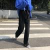 Tecido Escama de Peixe Terry Dongdaemun Coreano Calça Casual Solta Slimming Look Tamanho Único Elástico na Cintura Perna Larga Cor Lisa