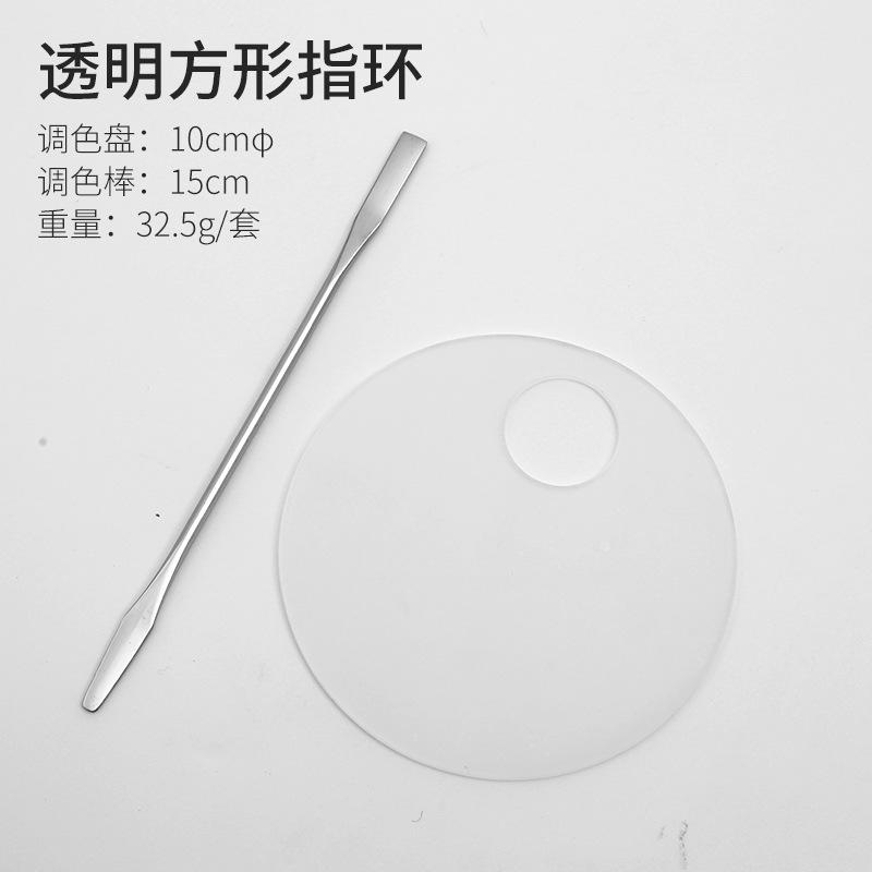 -5亚克力圆形