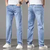 Jeans Finos de Verão Masculino Soltos Retos Nova Moda 2025 Marca Jeans Stretch de Alta Qualidade Tamanho Grande