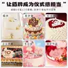 Tarjeta de Inserción para Pastel Personalizada Feliz Cumpleaños Decoración de Postre para Hornear Tarjeta de Inserción Estampada en Caliente Tarjeta de Inserción con Diseño Personalizado Tarjeta de Inserción con Logo