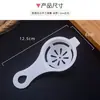 Separador de Claras Separador de Yemas Utensilio de Cocina Embudo Regalo