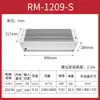 Máquina de Cortina de Aire Eléctrica Calefacción y Refrigeración Nanyang Youwei Máquina de Cortina de Aire Comercial Calentada por Agua 0.9/1.2/ 1.68m Operación Silenciosa