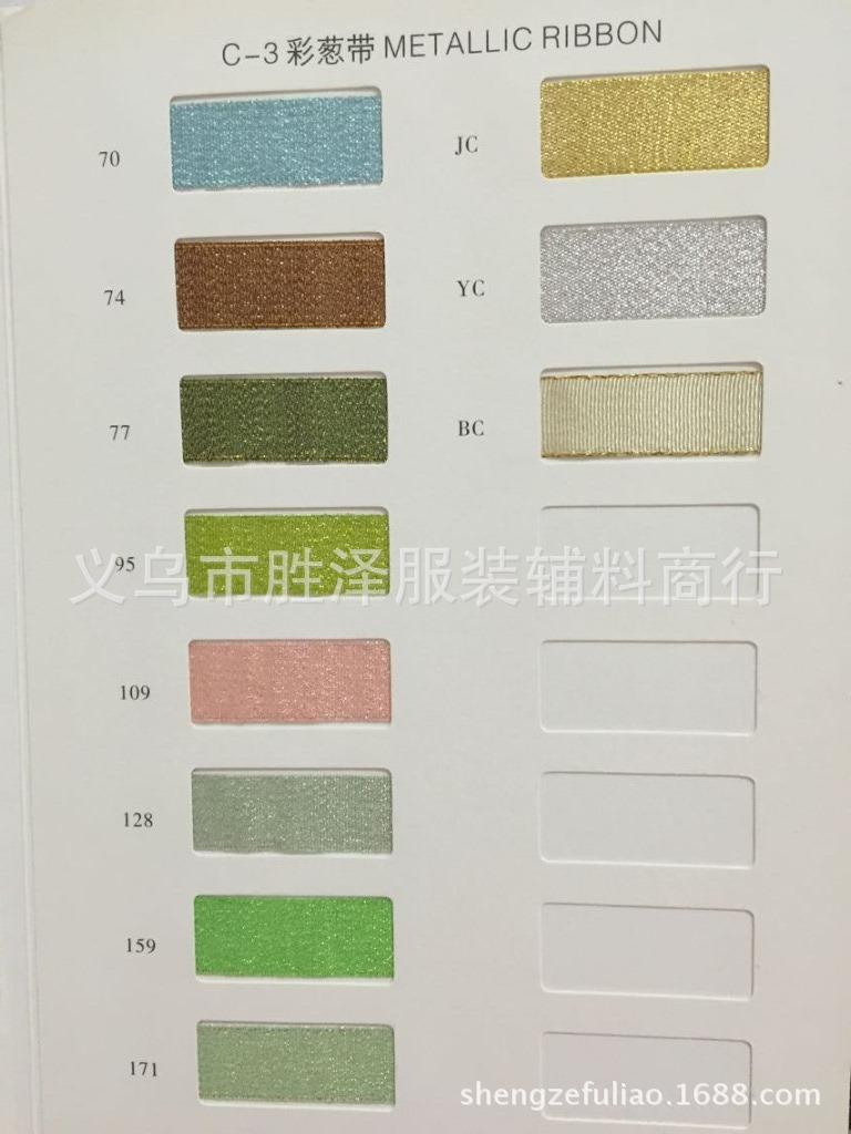 图片20150409111636