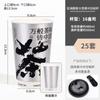 Vaso de té chino nuevo estilo nacional rojo de internet vaso desechable para té con leche engrosado 700 ml vaso de papel para bebida caliente logo impreso